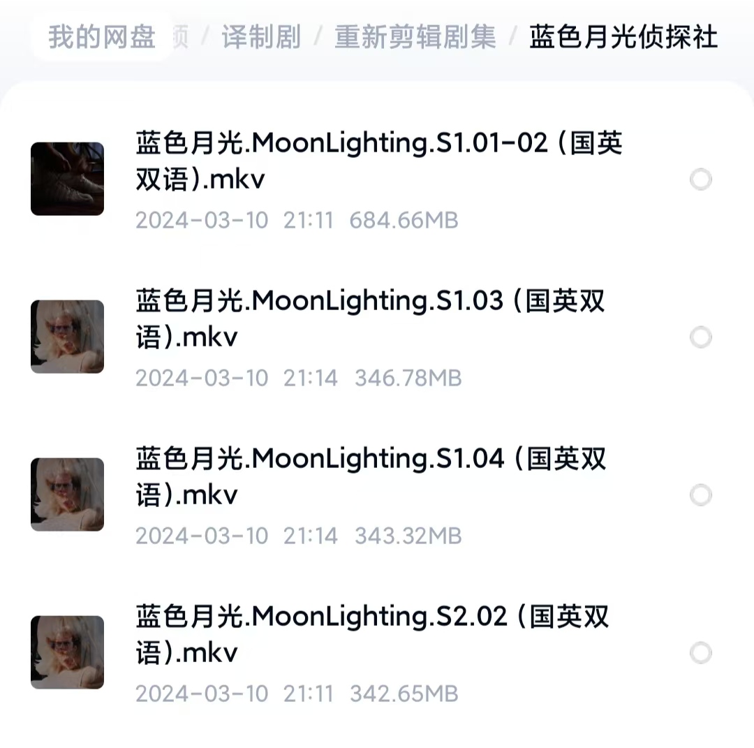 微信图片_20250403113802.jpg