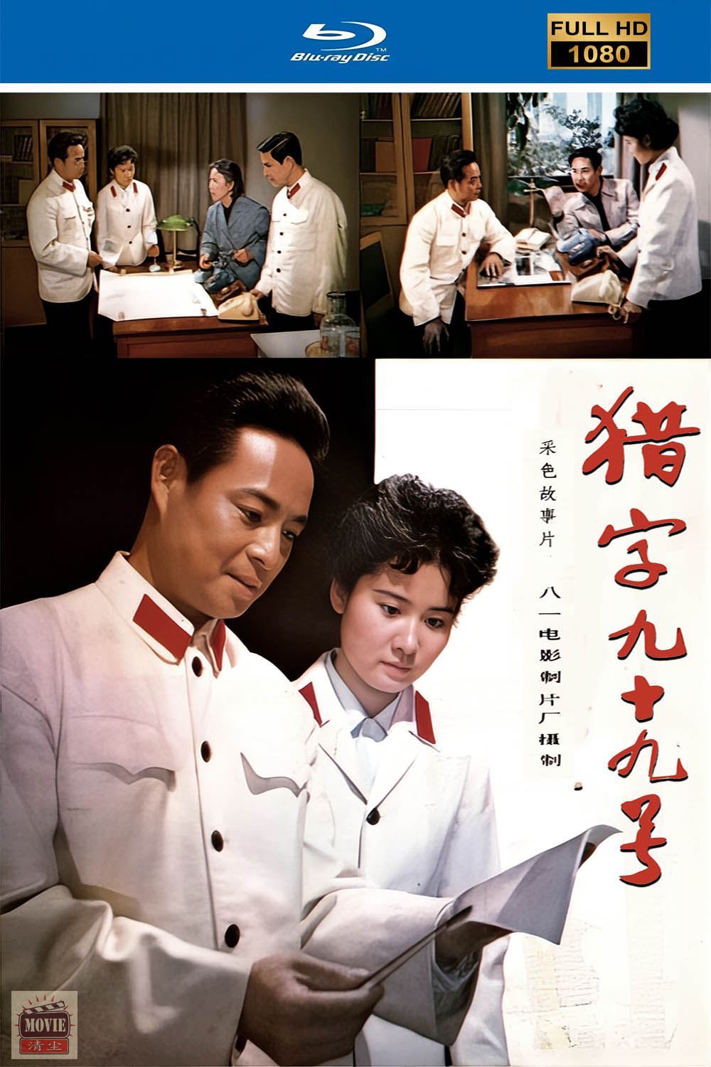 海报.jpg