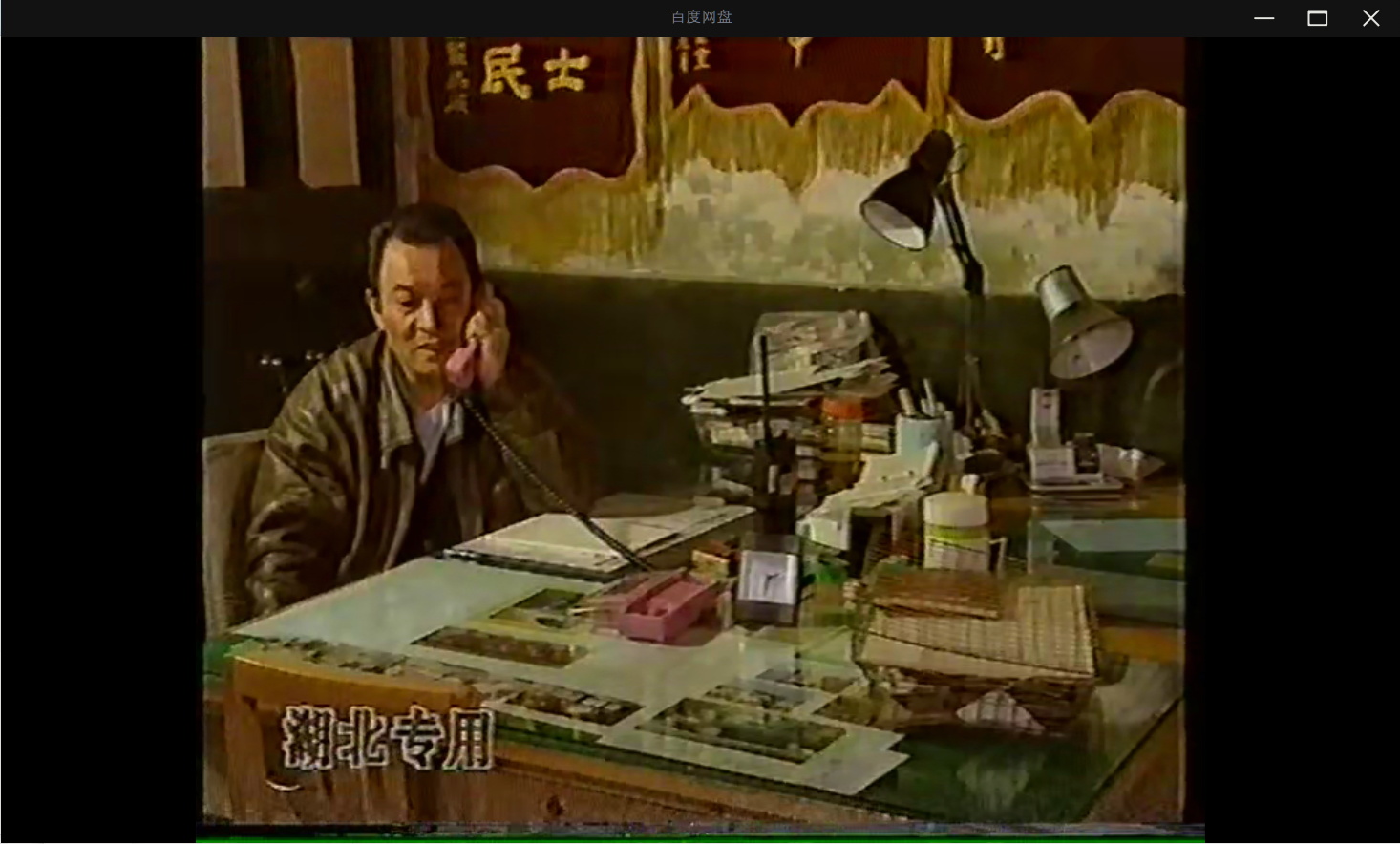 微信图片_20250404212438_看图王.jpg