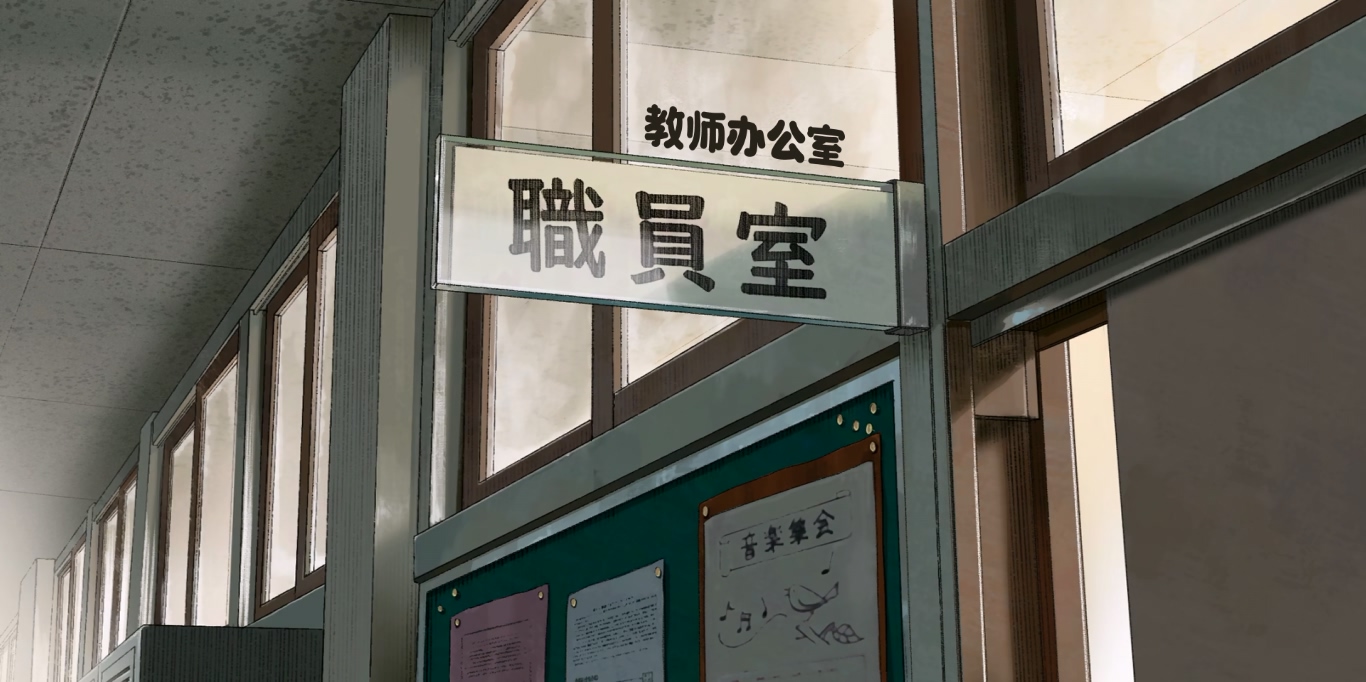 蓦然回首.Look.Back.A.K.A.Rukku.Bakku.2024.DUAL-AUDIO.JAP-ENG.1080p.10bit.WEBRip..jpg