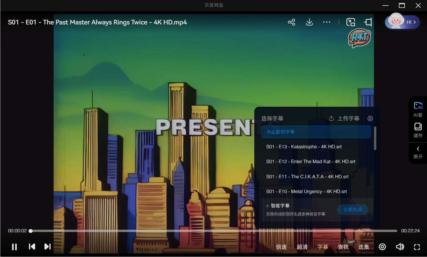 微信图片_20250405203426_看图王.jpg