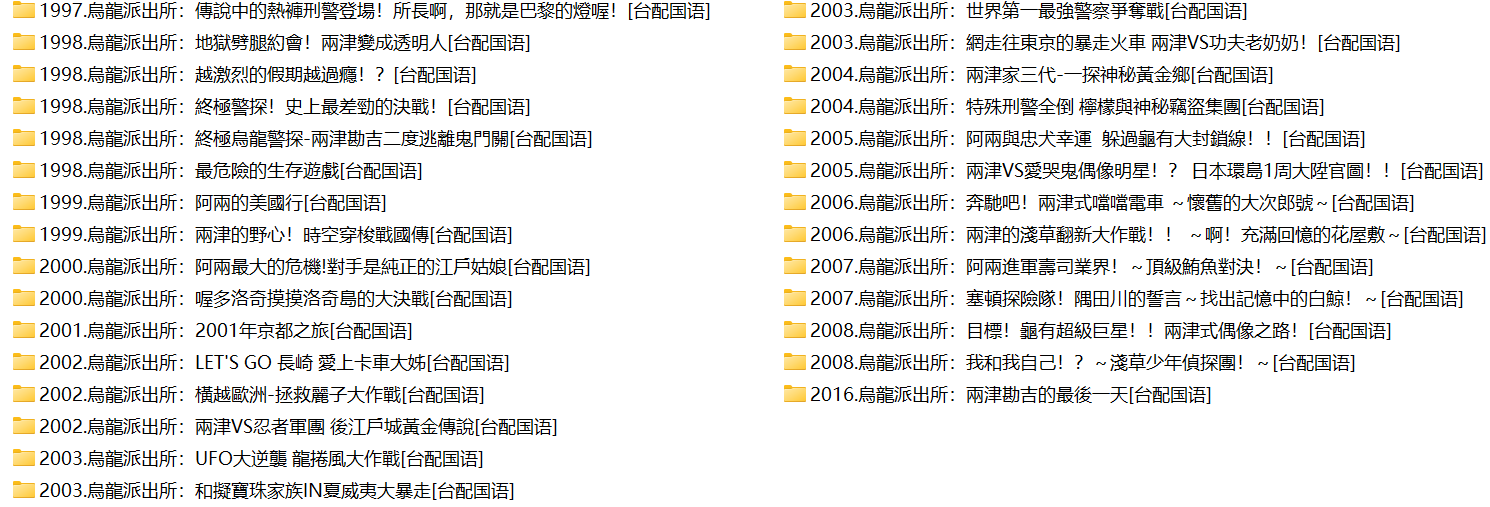 E060F306CA60387AE080C4682D967ADD.png