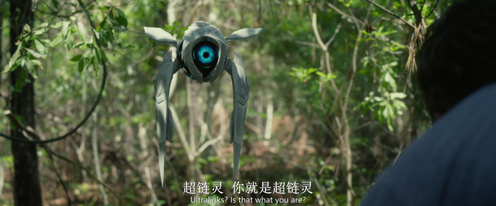 钢铁骑士.Max.Steel.2016.1080p.10bit.BluRay.6CH.3audio.x265.HEVC-PSA特效字幕.mkv_.jpg