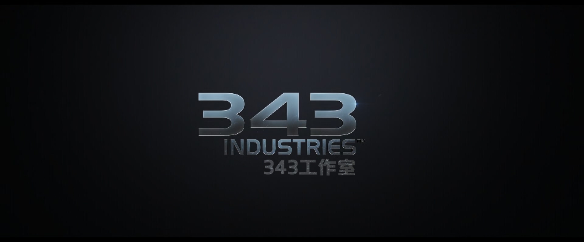 光晕4：航向黎明号.Halo.4.Forward.Unto.Dawn.2012.REMASTERED.1080p.BluRay.x265.2au.jpg