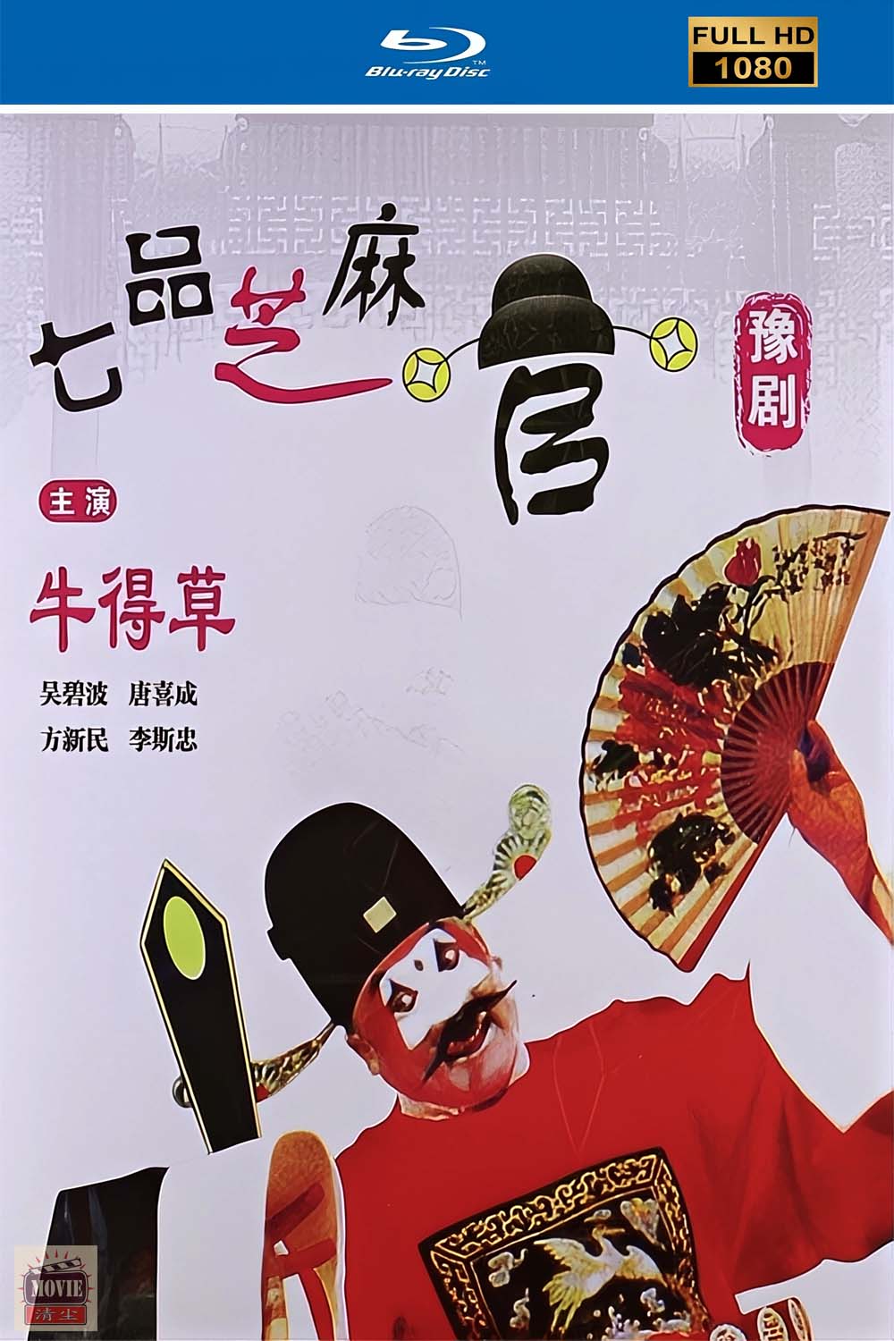 海报.jpg