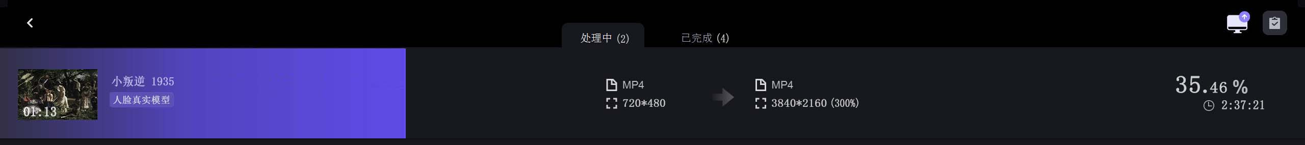 工程图模板.jpg