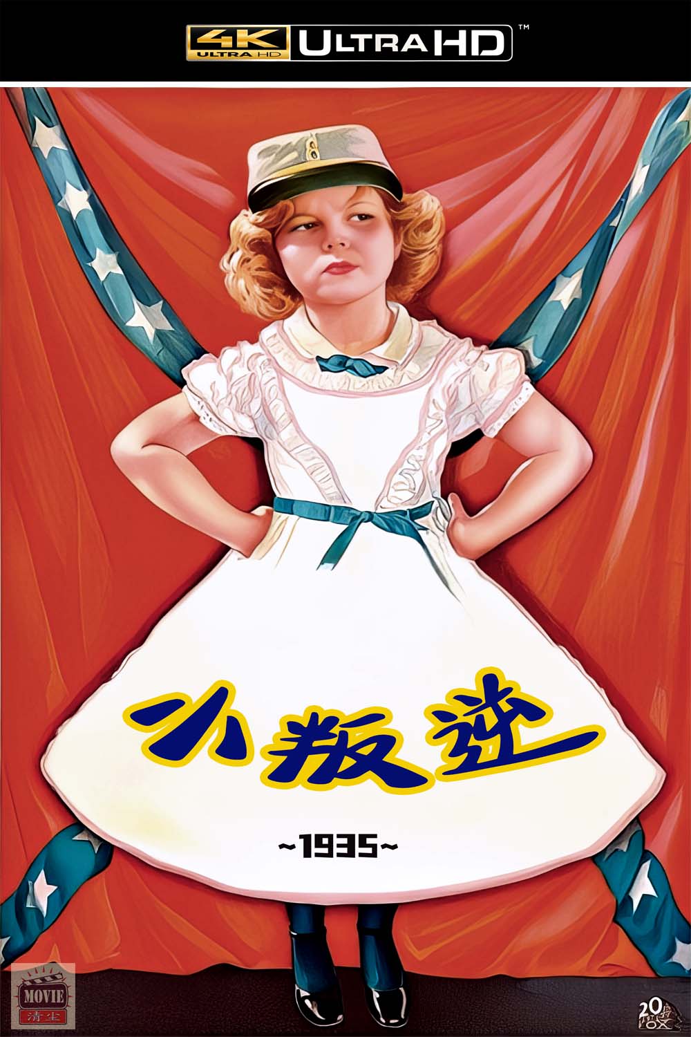 海报.jpg