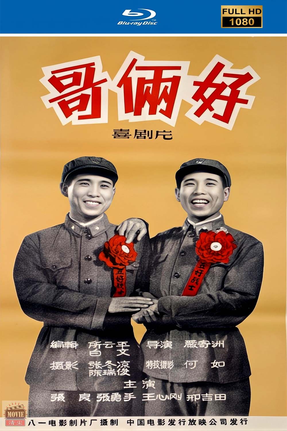 海报.jpg