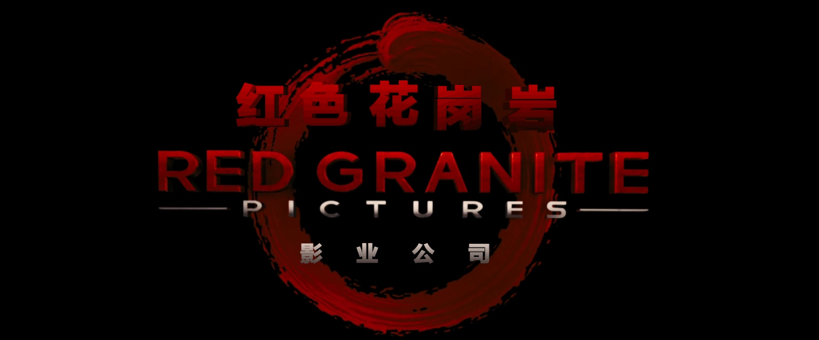 华尔街之狼.The.Wolf.of.Wall.Street.2013.Bluray.1080p.x265.AAC(5.1).2audio.GREENO.jpg