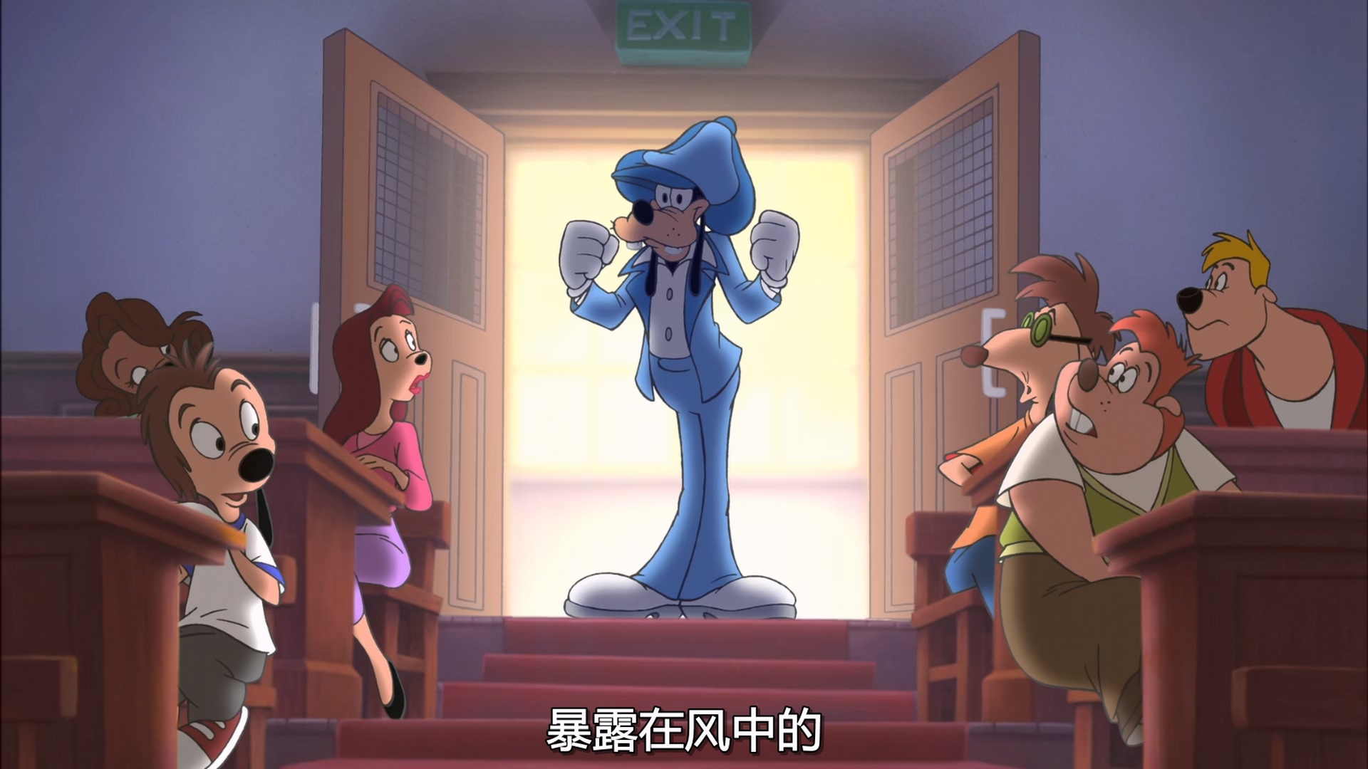 极限高飞.An.Extremely.Goofy.Movie.2000.1080p.BluRay.x265.384kbps央视国英双语中字.jpg