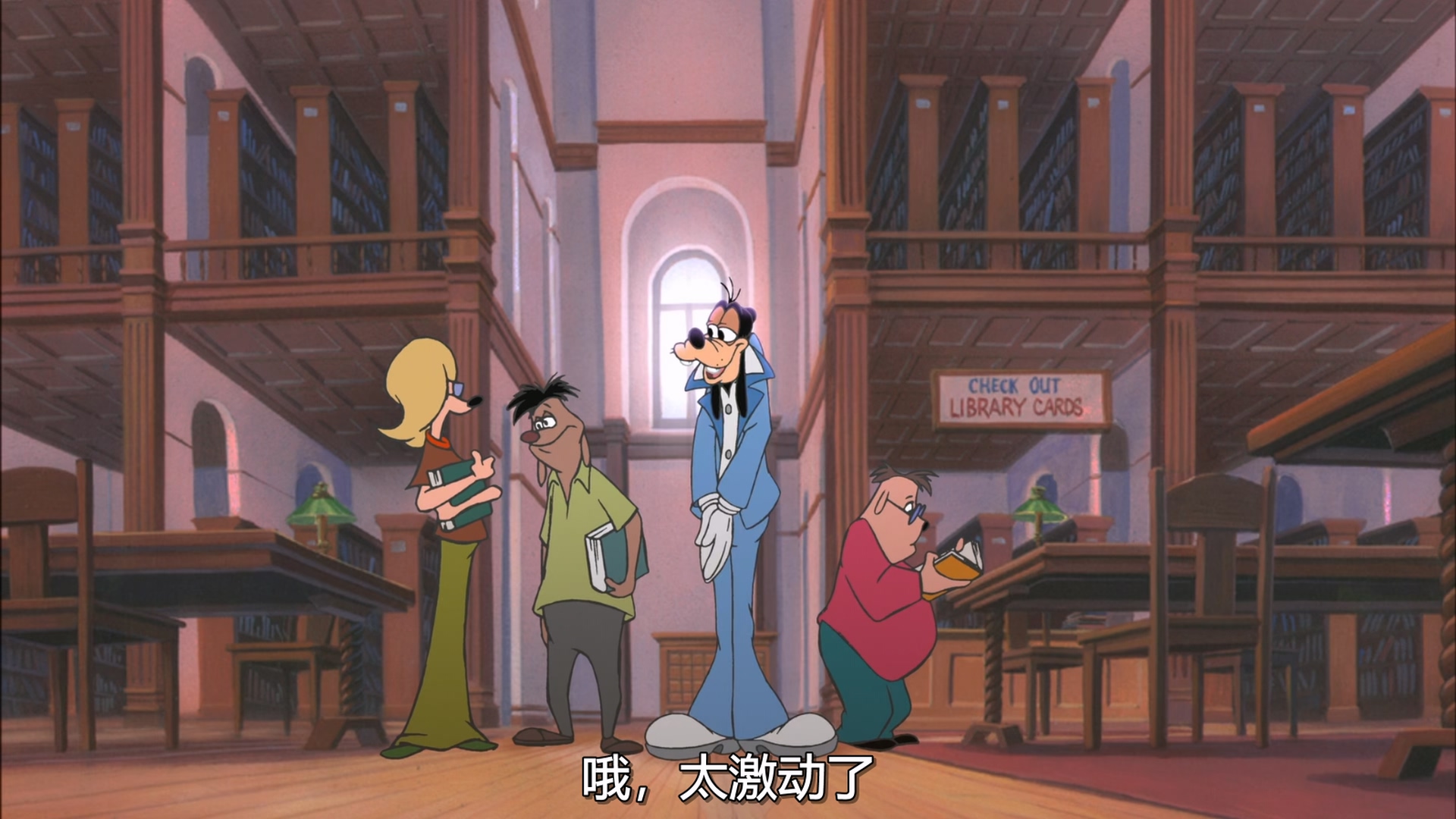 极限高飞.An.Extremely.Goofy.Movie.2000.1080p.BluRay.x265.384kbps央视国英双语中字.jpg