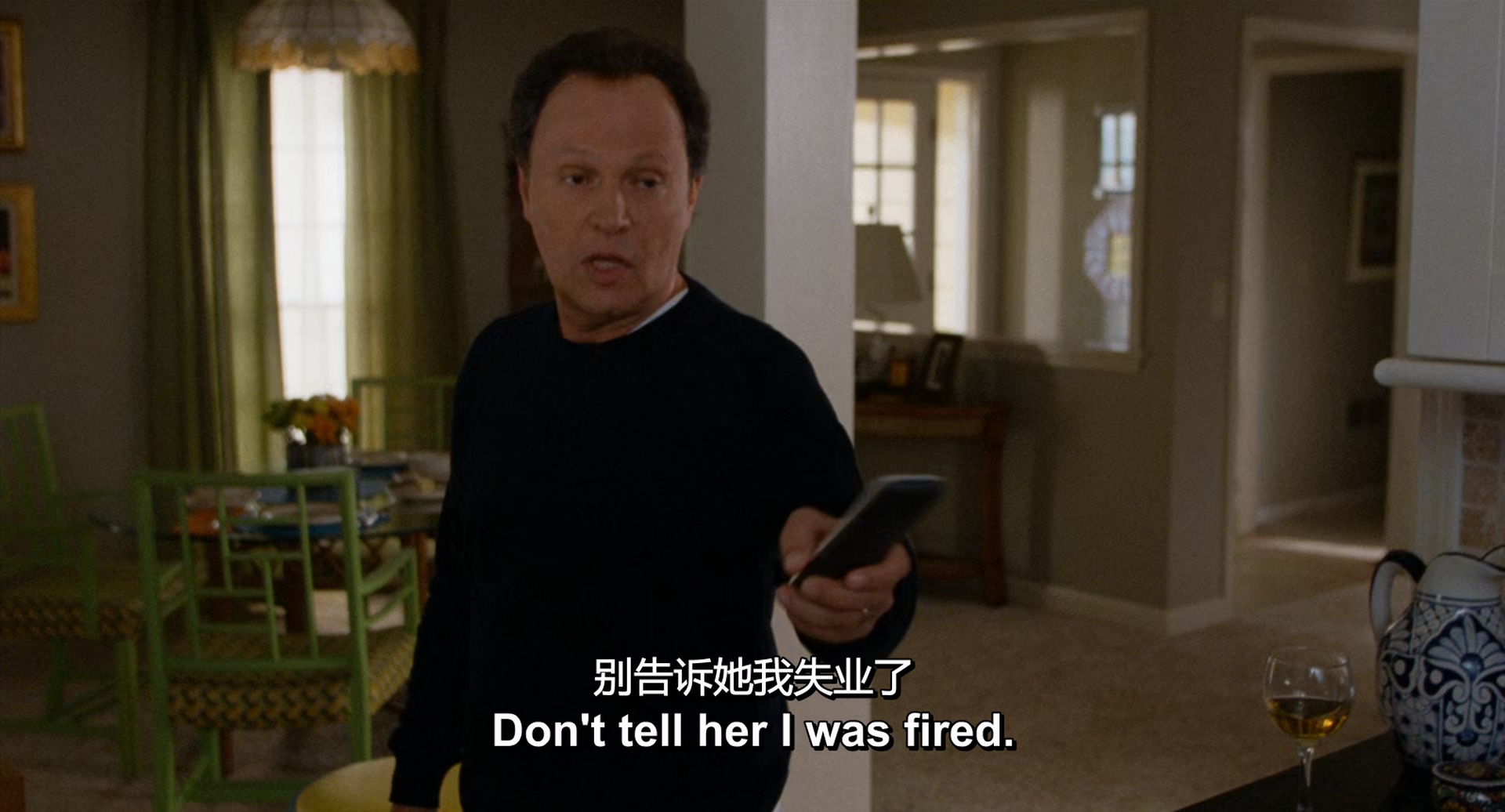 家长指导.Parental.Guidance.2012.1080p.BluRay.x265.384kbps央视国英双语双字.mkv_20.jpg