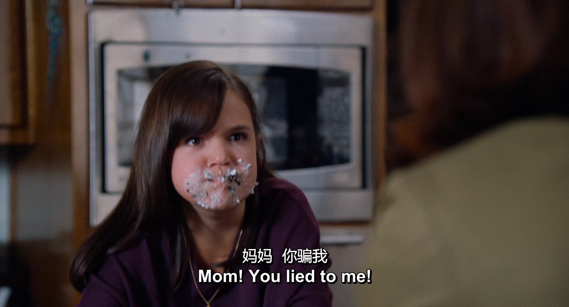 家长指导.Parental.Guidance.2012.1080p.BluRay.x265.384kbps央视国英双语双字.mkv_20.jpg