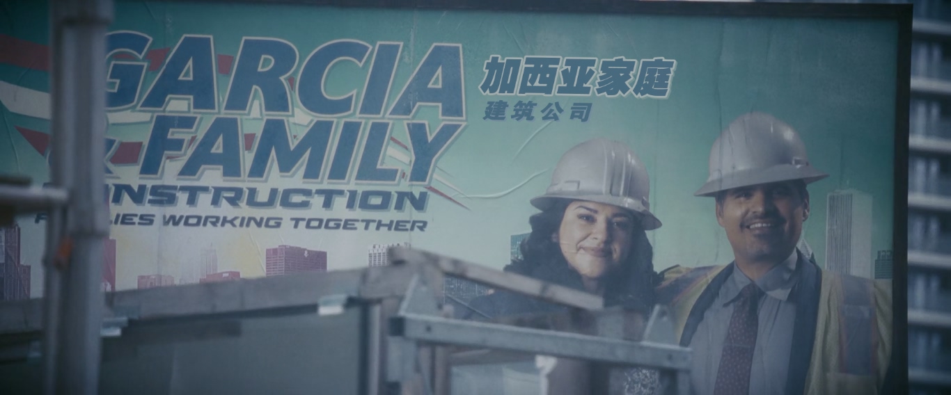 A.Working.Man.2025.1080p.10bit.WEBRip.6CH.x265.HEVC-PSA.mkv_20250422_145027.407.jpg