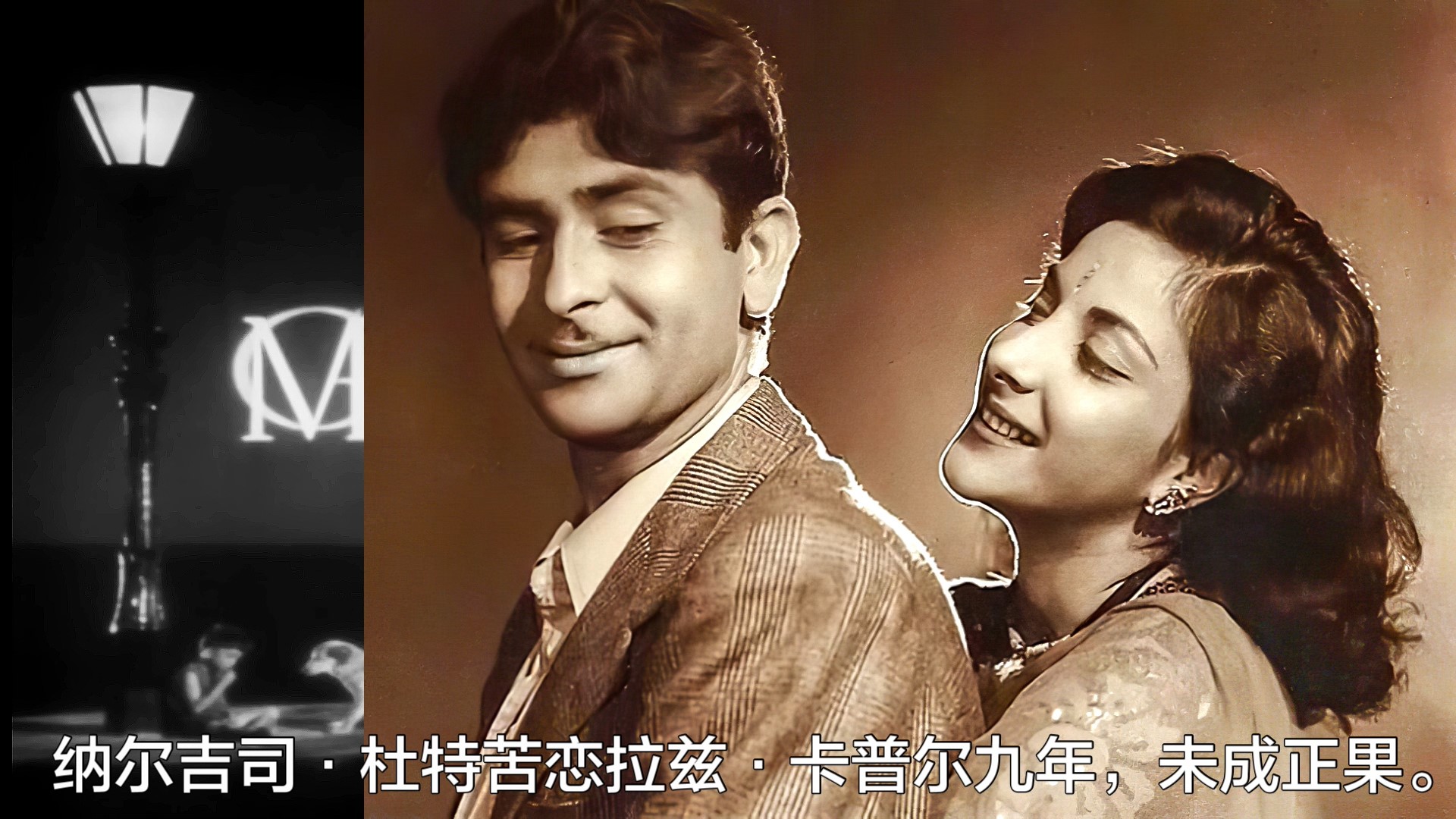 流浪者插曲汇总-00_01_59-2025_04_23_09_39_34.jpg