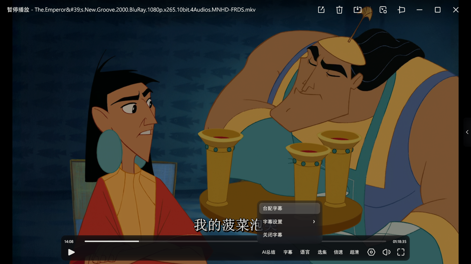 微信图片_20250424221851.png