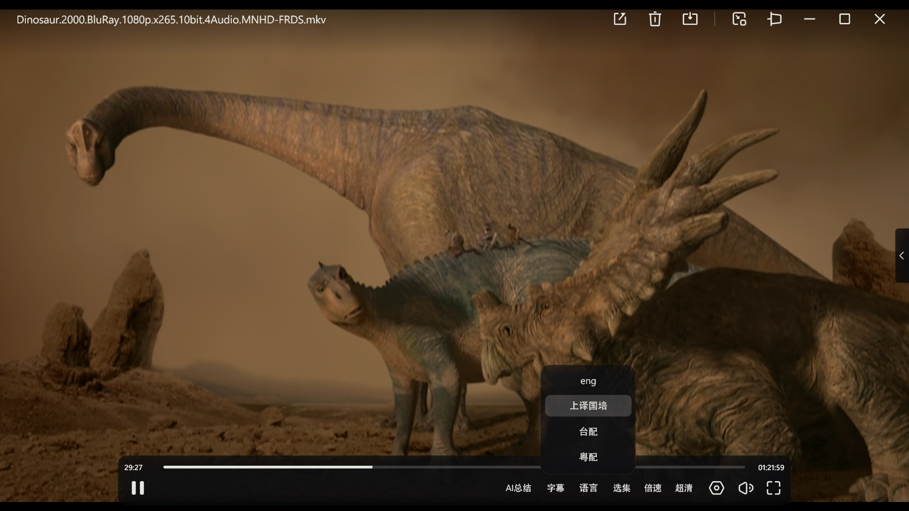 微信图片_20250424222259_看图王.jpg