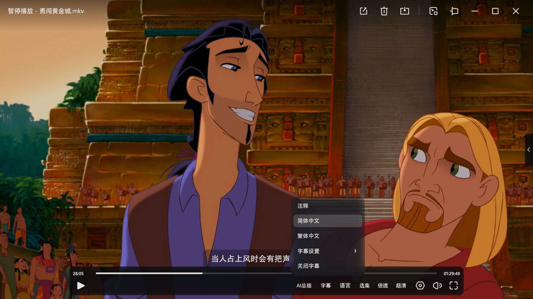 微信图片_20250424222757_看图王.jpg
