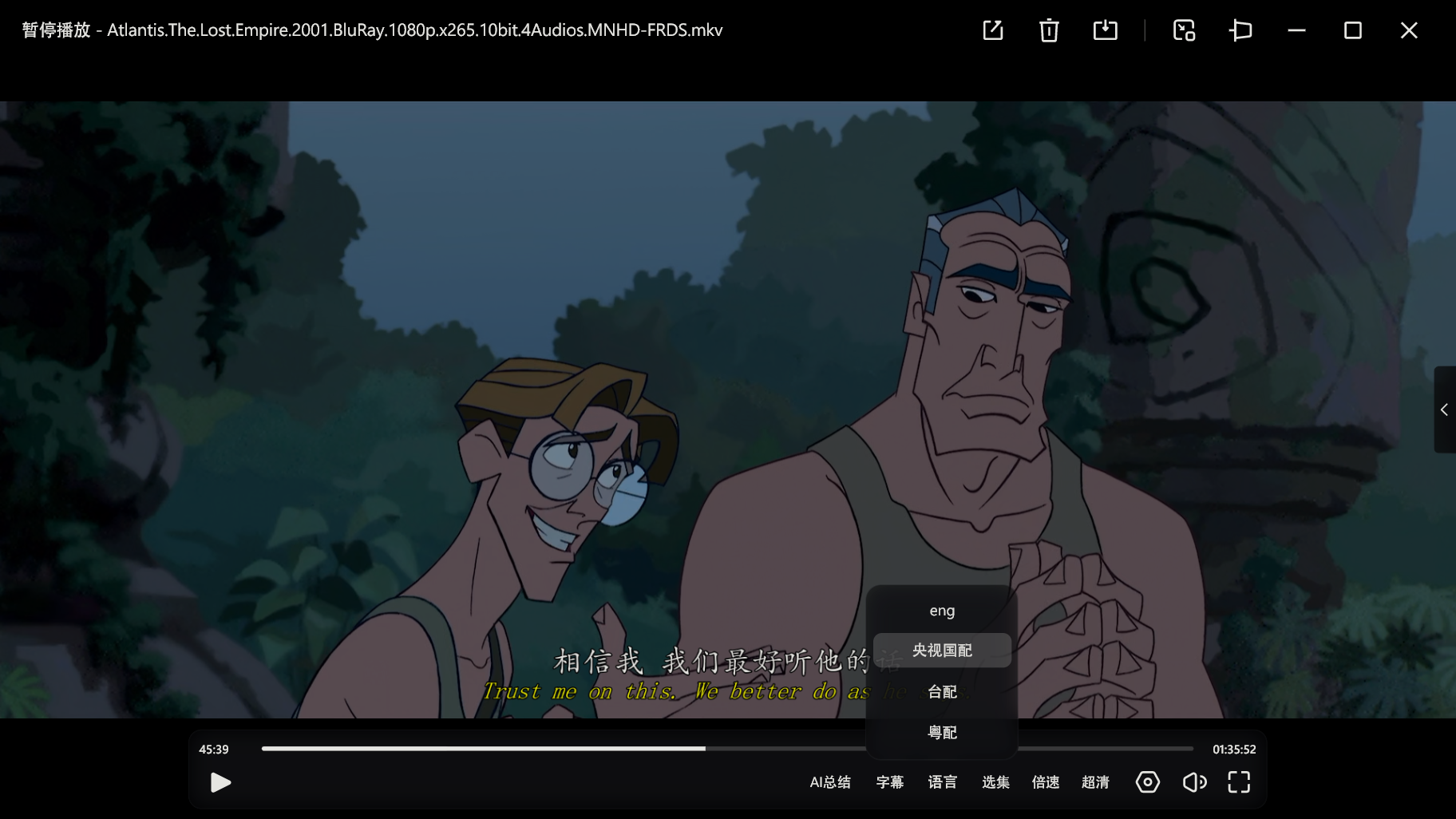 微信图片_20250424223225.png