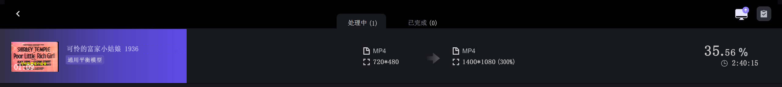 可怜.jpg
