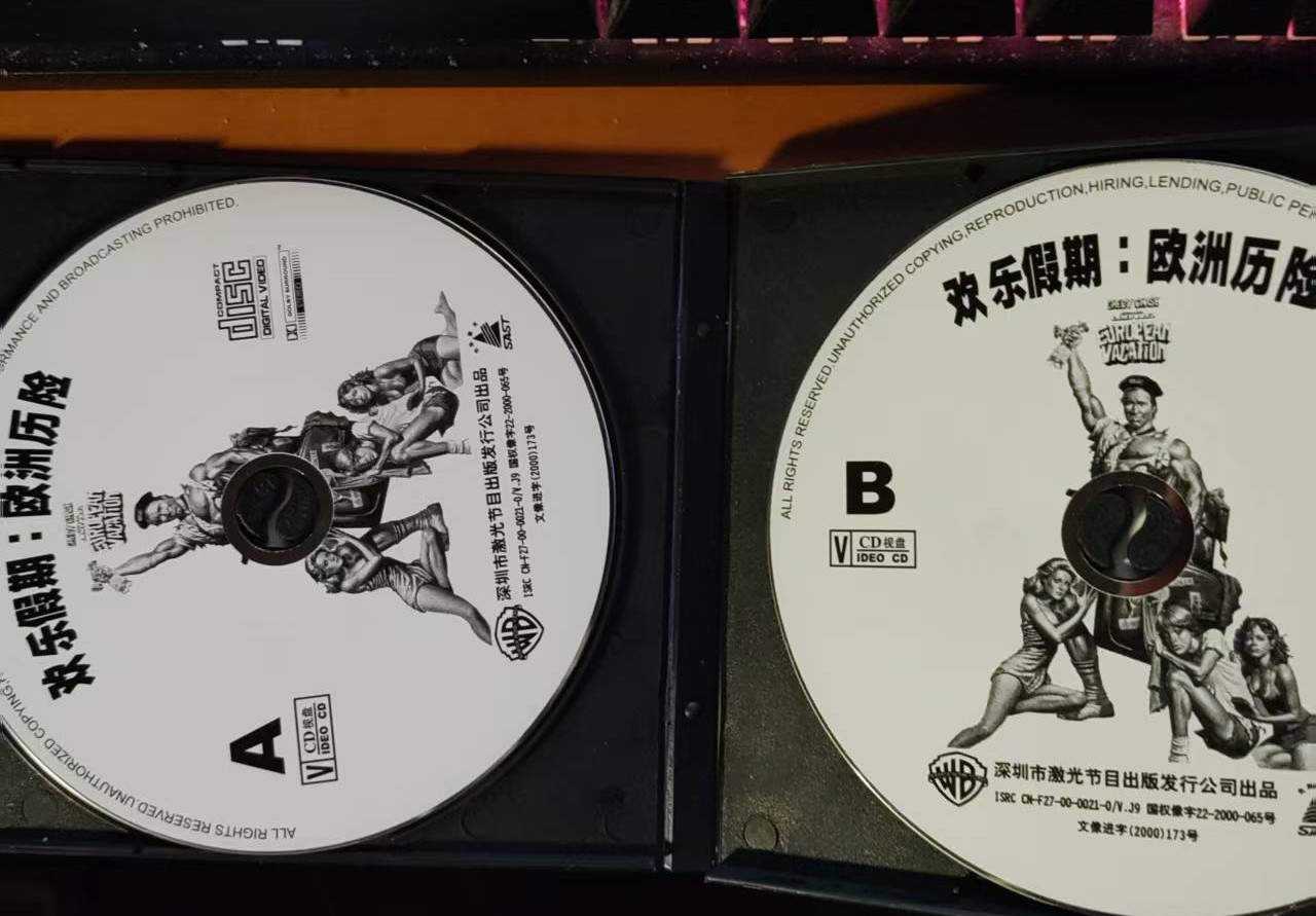 微信图片_20250425203225.jpg