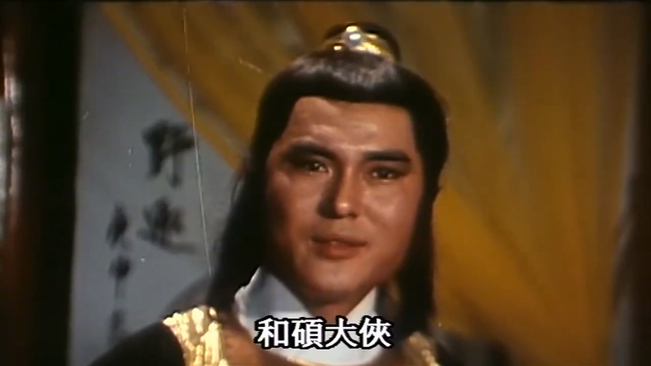 离别钩.mp4_20250426_003711.833.jpg