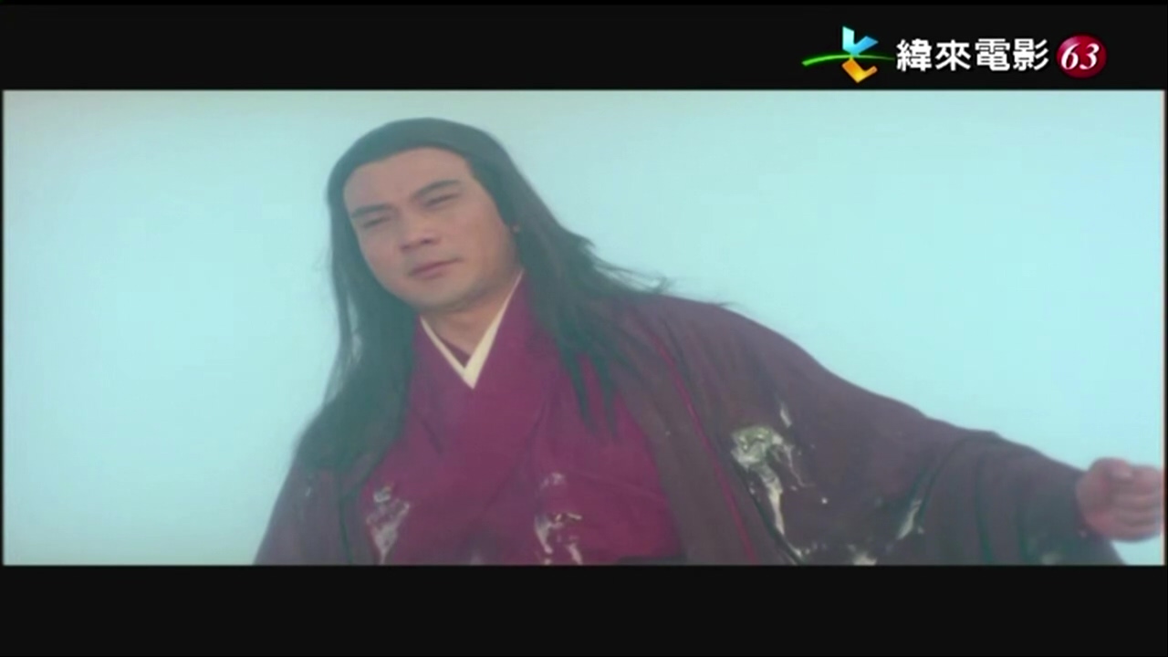 笑俠楚留香.mkv_20250425_151926.141.jpg