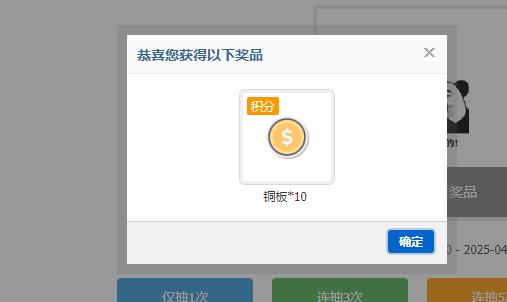 360截图20250426140133453.jpg