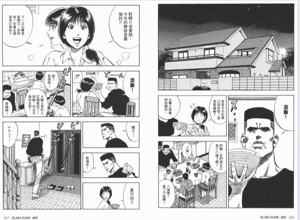 QQ截图20250426141611.jpg