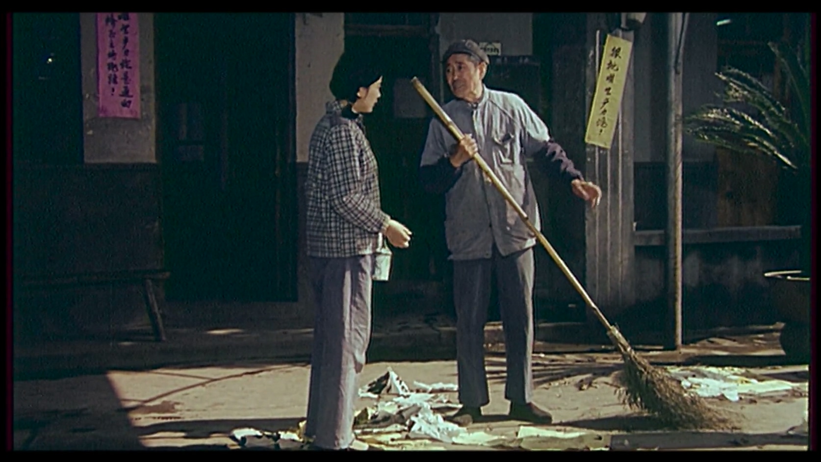 清水湾淡水湾.MP4_20250427_113000.612.jpg