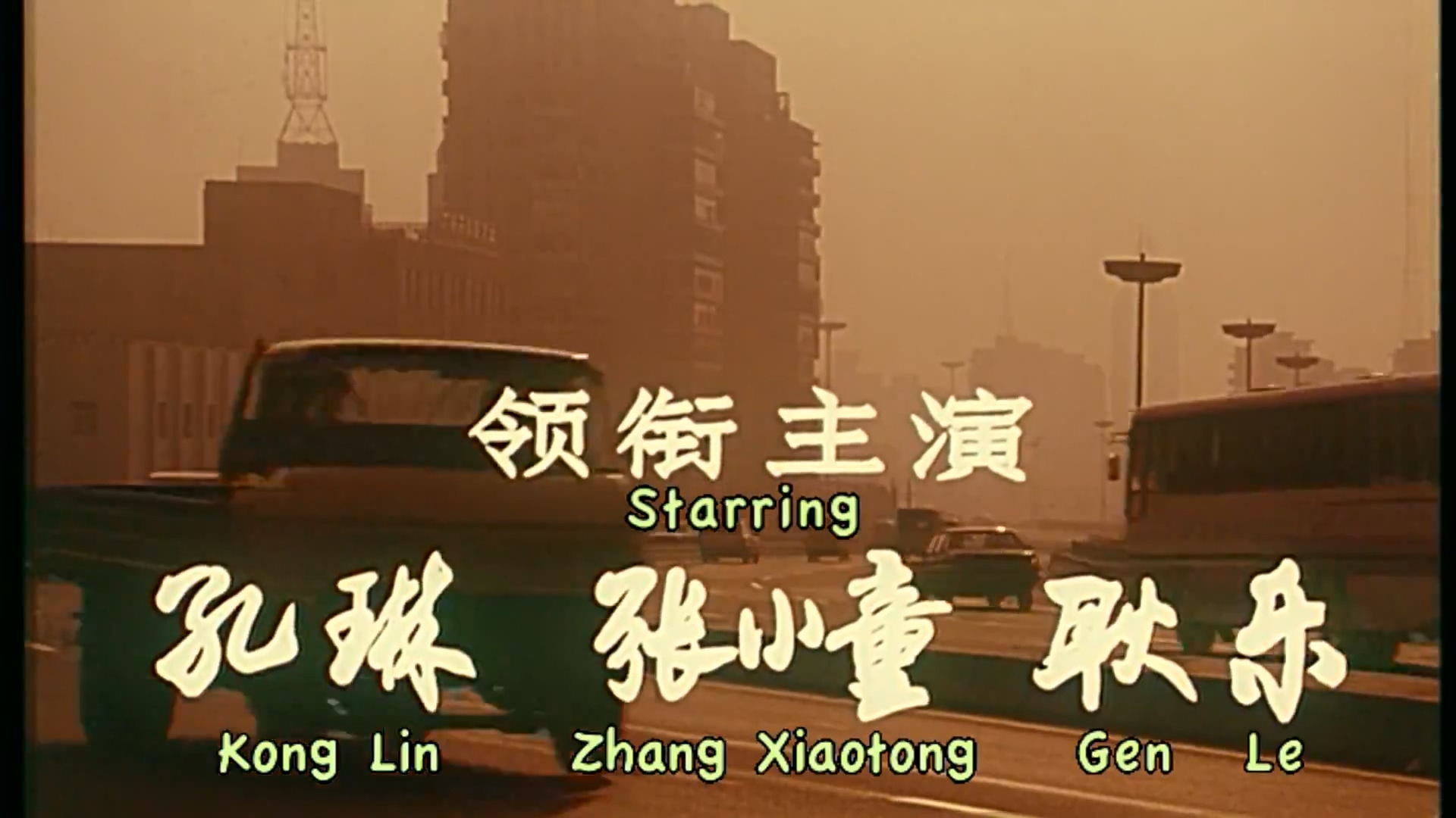 头发乱了.ts_20250427_121136.129.jpg