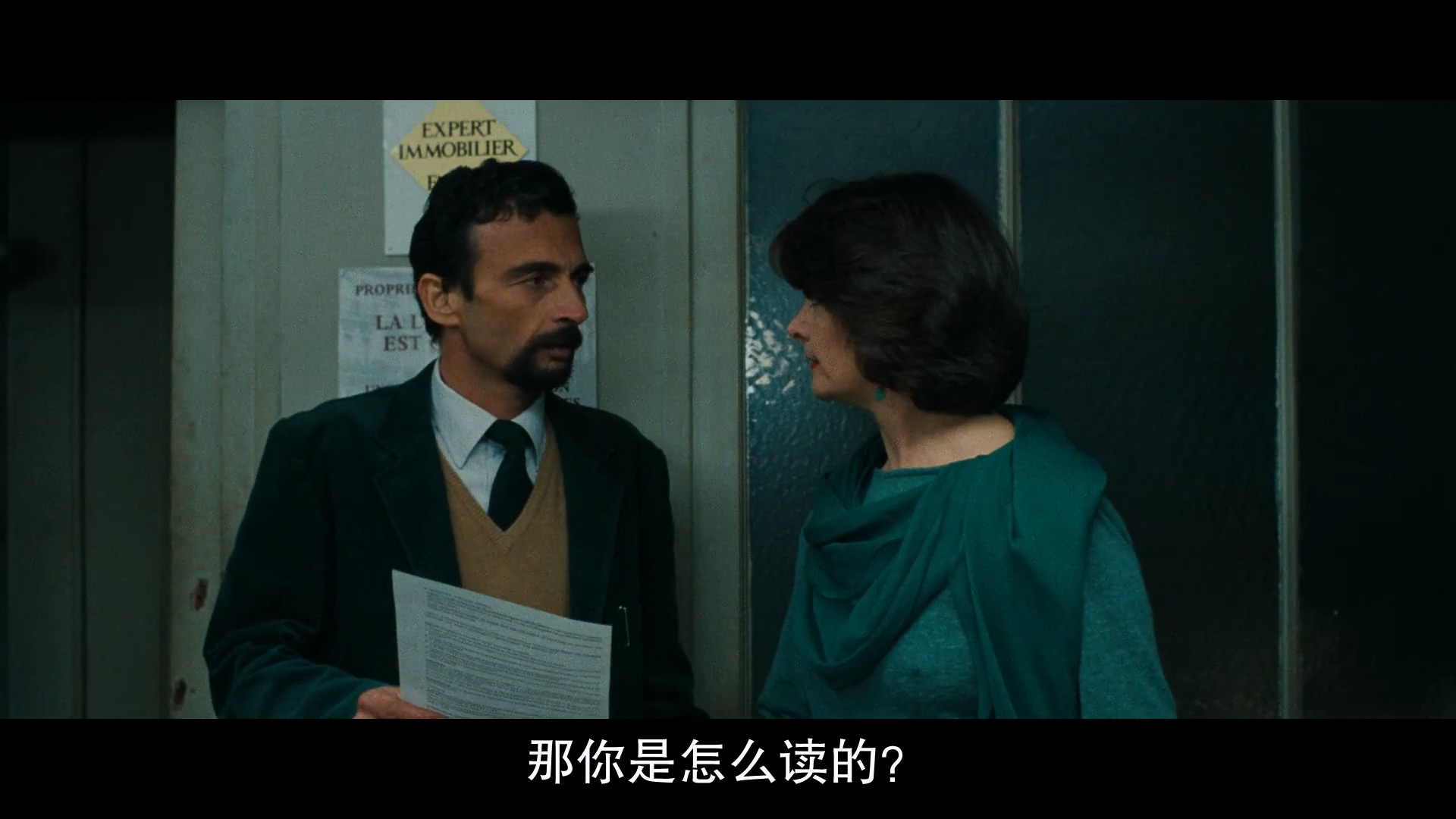 情陷夜巴黎.1080p.BD中字.mp4_20250426_233859.078.jpg