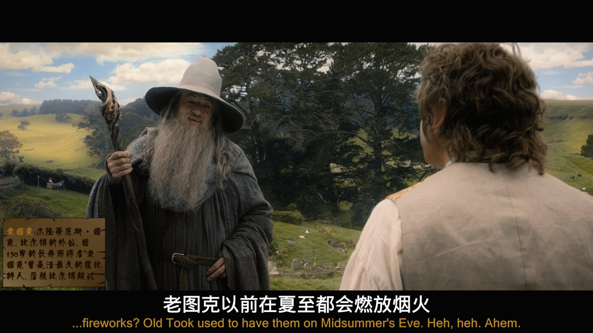 播放hdr字幕.png