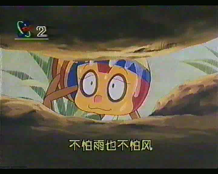 暴风截图20254273495233.jpg