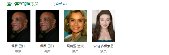QQ图片20250427162458.png
