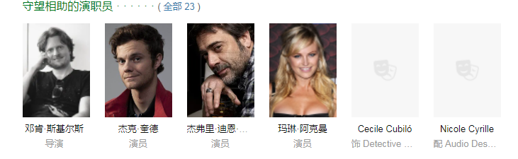 QQ图片20250427162932.png