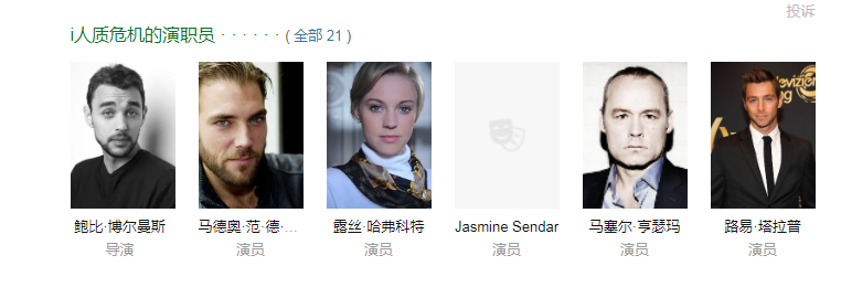 QQ图片20250427164353.png