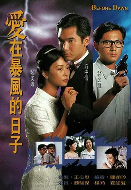 211650whui6q32ngqqnmgf.jpg