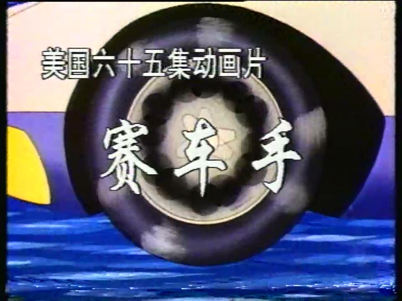 暴风截图20254273770809.jpg