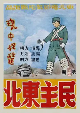 220720s315vu77vvfv35wv.jpg