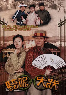 134441co6bu30bpeo2uohl.jpg