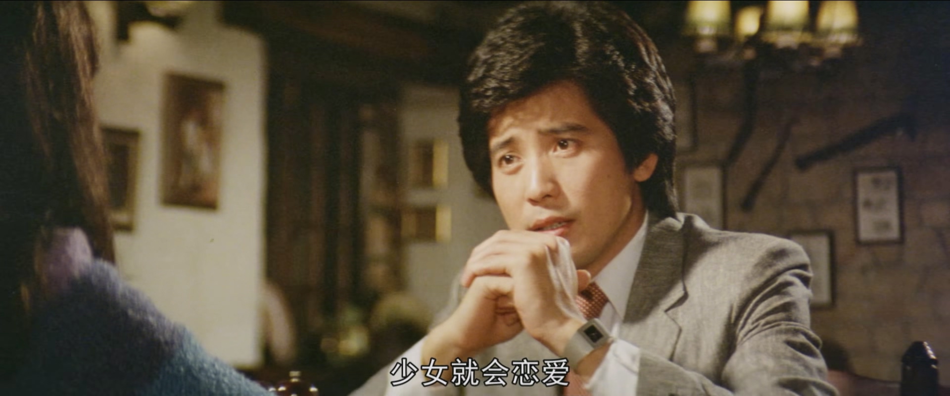 梦的衣裳.My.Cape.of.Many.Dreams.1981.1080p.WEB-DL.H265.AAC-DreamHD.mp4_20250428_.jpg