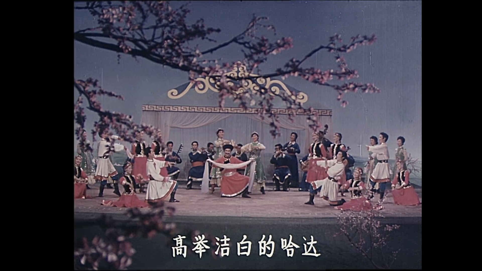 1981-彩虹.mp4_20250428_205524.794.jpg