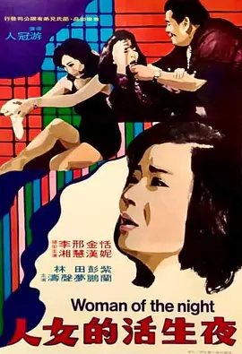 112106n6m67hfmsmfhahun.jpg