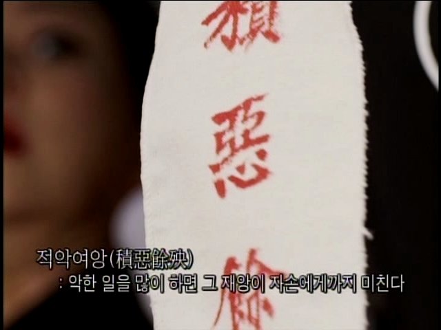 S01E01.mkv_20250430_005711.131.png