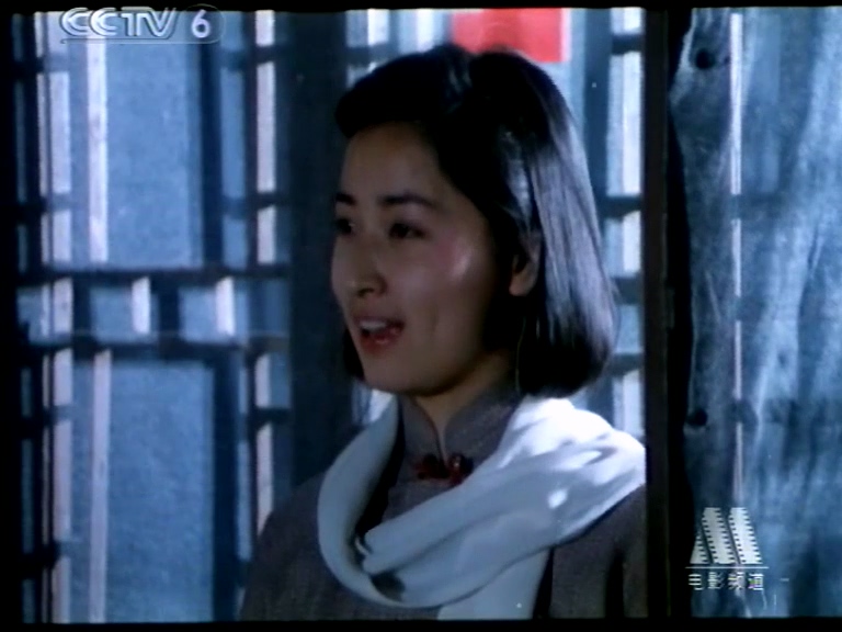 《智斗美女蛇》（长影1984）CCTV6.TVRip.MKV.mkv_20250430_001336.522.jpg