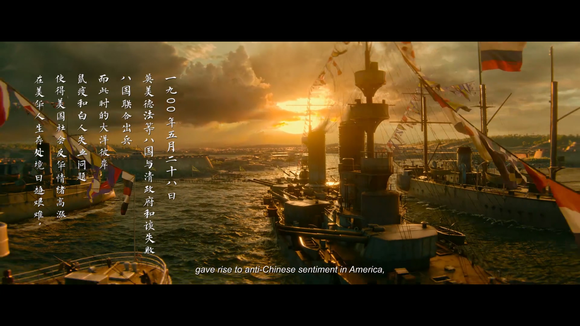 2025.1080p.WEB-DL.H264.AAC2.0.mkv_20250430_101311.799.jpg