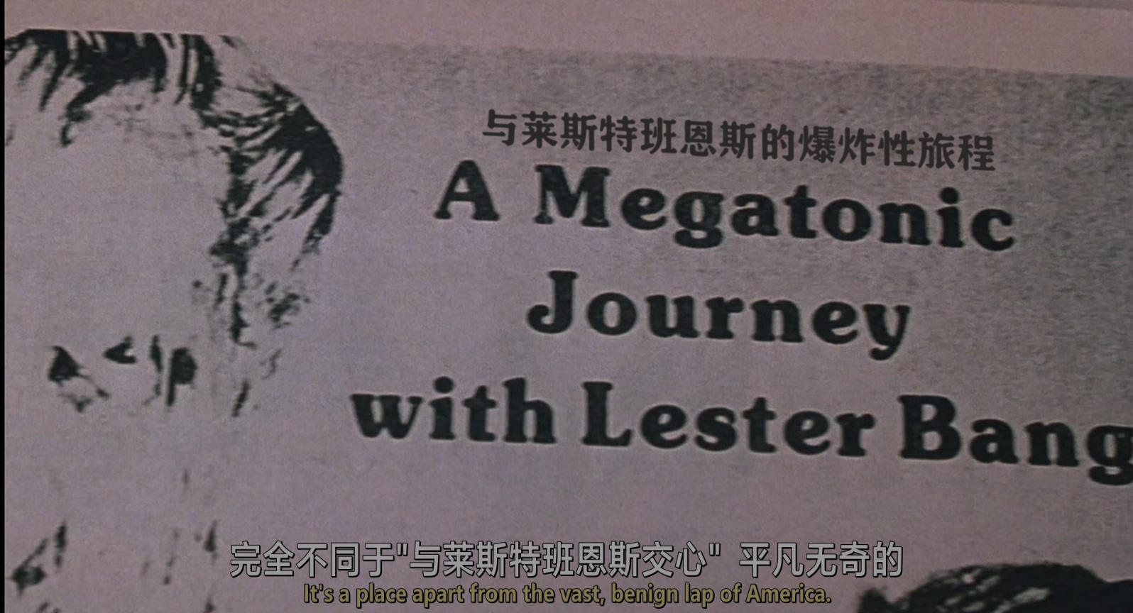 几近成名.Almost.Famous.2000.Bootleg.Cut.BluRay.1080p.x265.10bit.2audio-Tigole特.jpg
