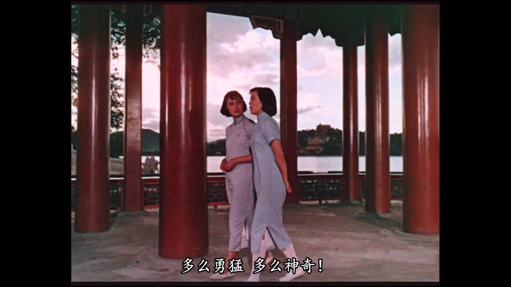 [修订版硬字幕]青春之歌.1959.笑志狂谈自制详解字幕.mp4_20250430_110755.713.jpg