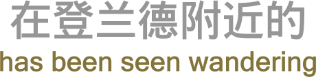 HDR_Image856.png